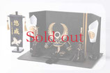 All Blacks №5502
