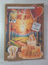 Carte "Automne