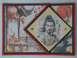 Carte "Asie"