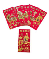 Hong Bao Roter Umschlag 6er SET