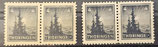 1945 Thüringen 4 Pfg postfrisch  Plattenfehler II und III im waagerechten Paar , beide Gummisorten