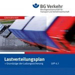 LVP 4.1 (Software)