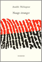 Nuage étranger