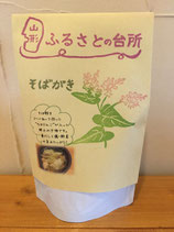 そばがき