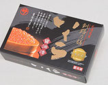 Ag.   北海道産・醤油漬けいくら250g