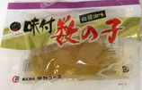 味付け数の子（白醤油漬け）70g入り1袋
