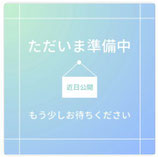 御歳暮Jセット