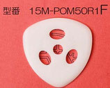 64Pick POM 15M-50R1F