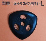 64Pick POM 3-POM25R1-L (左利き用)