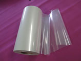 Mylar épaisseur 0.35mm