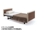 シーホネンス 介護ベッド emi 3モーター 樹脂ボード 木目ダーク トールタイプ リバーシブルタイプ 90cm幅 WR3-90H16