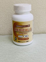 天然ビタミンＣ　MEDICAL-C