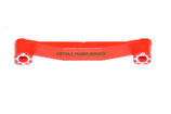 RS116951 - Optique