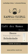 Café des Mamas (Frauenprojektkaffee) ~Ruanda~
