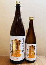 宝剣「純米吟醸　呉」