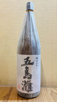 五島灘「明治之芋」
