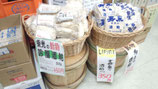 商品名　会津・辰泉酒造　純米吟醸酒の酒粕　500ｇ