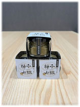 料亭黒高極み一匙　柚子山椒