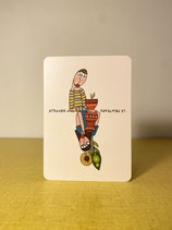 Carte «Attendre le printemps»