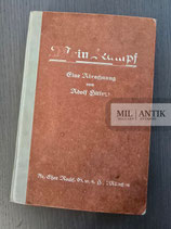 Buch - "Mein Kampf" 1. Band 1. Auflage 1925 (2)