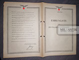 Ehrenliste der Luftwaffe - 20.10.41 "Ehrenpokal"