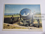 Feldpostkarte - Großer Flakscheinwerfer