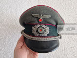 Schirmmütze - Nebelwerfer Offz. WH