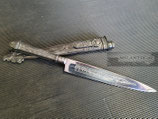 Sammlermesser - Gaucho Messer "inox"