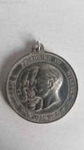 Medaille - Zur Erinnerung an das Dreikaiserjahr 1888