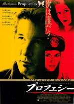チラシ洋画（外国映画） - 映画と演劇書オンライン・ショップ