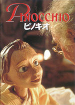 PINOCCHIO ピノキオ（英・仏・独合作映画/パンフレット）