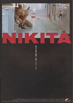 ＮＩＫＩＴＡ/ニキータ（洋画パンフレット）