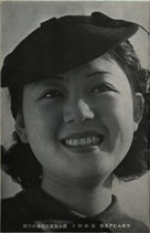 高杉妙子（ブロマイド/軍事郵便はがき）