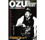 OZU 小津安二郎生誕90年フェア