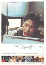 チラシ洋画（外国映画） - 映画と演劇書オンライン・ショップ