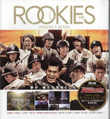 ROOKIES 卒業（ルーキーズ・オフィシャルブック/映画書）