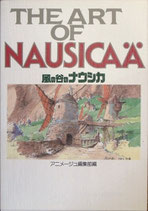 THE ART OF NAUSICAA「風の谷のナウシカ」（重版/アニメ/映画書）