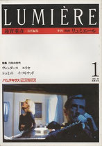 映画書籍(映画作品・歴史・監督・俳優・評論・映画資料など 映画書籍(映画作品・歴史・監督・俳優・評論・映画資料など