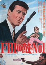 FBIの敵・NO1（洋画ポスター）