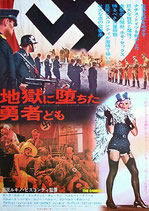 地獄に堕ちた勇者ども（西独・伊・米合作映画/プレスシート）