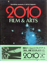 ２０１０ FILM & ARTS（フィルム＆アート/映画書）