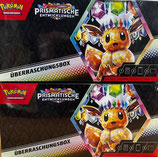 Pokémon TCG Karmesin & Purpur 8.5 Prismatische Entwicklungen Überraschungsbox! Der Ladenpreis ist 49,99€ also kommt rein
