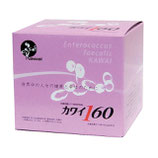 商品名：カワイ１６０（kawai160)