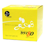 商品名：カワイ８０(kawai80)