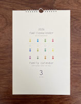 Family Calendar PUNKTE 2026 (3 columns)