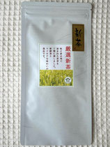 2025新茶