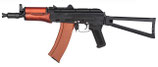 DB AEG AKS-74U Steel & Wood