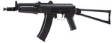 DB AEG AKS-74U Sportline