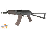 CM.045 HIGH-SPEED, GEN-2