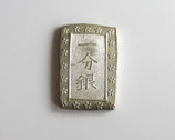 天保一分銀　Pt　完封品　包み出し